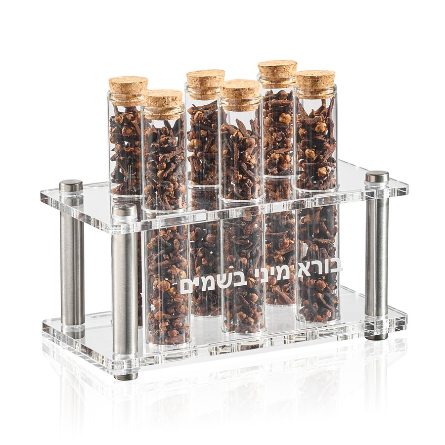 Besamim holder with glass spice vials on a lucite stand.