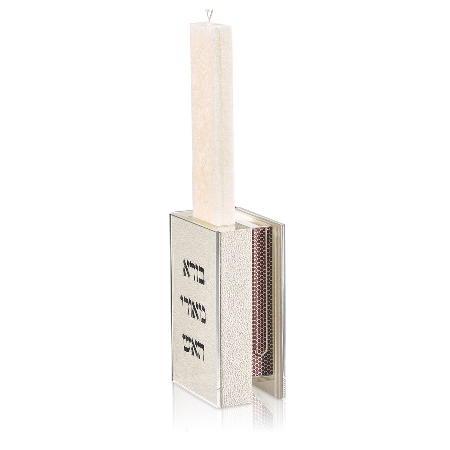 Havdalah candle holder with a woven candle.