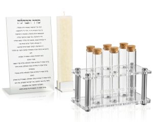 Havdalah Set with Screws (3-Piece)