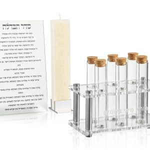 Havdalah Set with Screws (3-Piece)